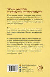 Media 3