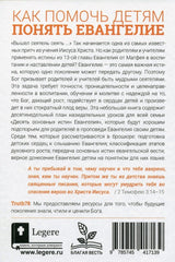 Medien 2