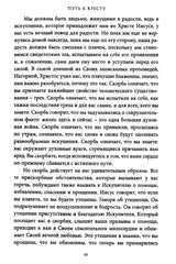 Media 3
