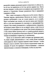Media 5