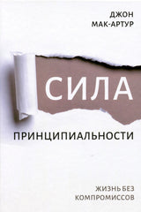 Media 1