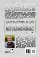 Medien 3