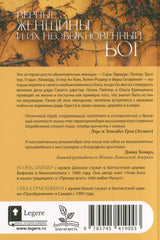 Medien 2