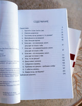 Media 3