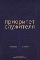 Media 1