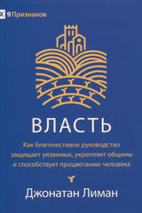 Media 1