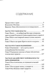 Media 3