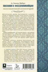 Medien 2
