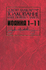 Media 1