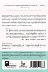 Media 2