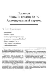 Media 3