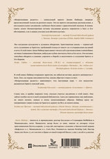 Medien 2