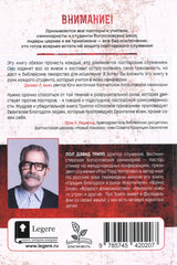 Media 3
