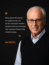 Media 2
