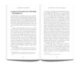 Medien 5