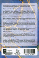 Medien 2