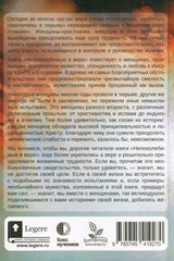 Medien 2