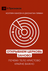 Medien 1