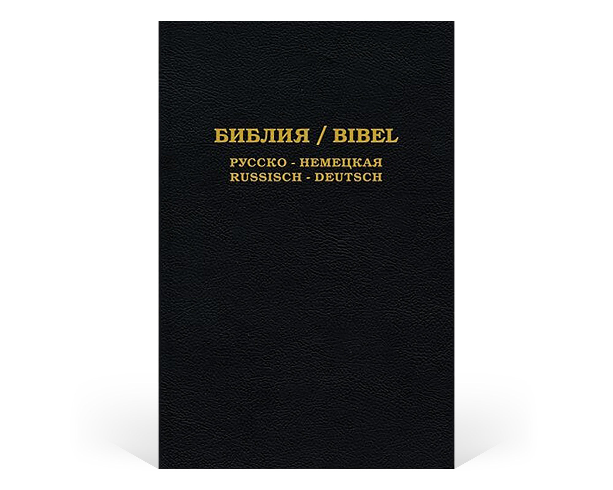 Bibel, Russisch-Deutsch
