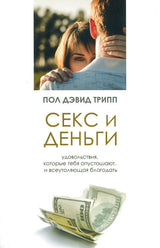 Media 4